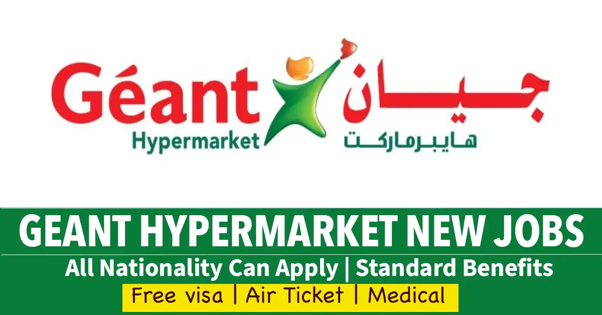 Geant Hypermarket Careers