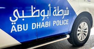 Abu Dhabi Police Careers